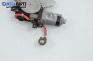 Macara electrică geam for Suzuki Baleno Wagon (08.1996 - 04.2005), 5 uși, combi, position: dreaptă - fața, № 83430-60G00