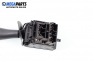 Manetă lumini for Peugeot 306 Hatchback (01.1993 - 10.2003)