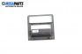 Central console for Mitsubishi Pajero II SUV (12.1990 - 10.1999)