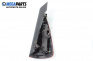 Bremsleuchte for Renault Espace IV Minivan (11.2002 - 02.2015), minivan, position: links