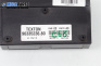 Steuermodul alarmsystem for Citroen Xsara Break (10.1997 - 03.2010), № Texton 96335236.80