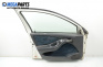 Door for Fiat Marea Sedan (09.1996 - 12.2007), 5 doors, sedan, position: front - left