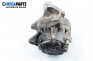 Alternator for Seat Ibiza II Hatchback (03.1993 - 05.2002) 1.9 D, 64 hp