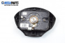 Airbag for Renault Scenic I Minivan (09.1999 - 07.2010), 5 doors, minivan, position: front