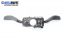 Verstellhebel scheibenwischer und leuchten for Seat Ibiza III Hatchback (02.2002 - 11.2009)