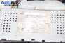 Radio for Kia Shuma Hatchback I (09.1996 - 12.2001), № AEG AR 4027