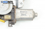 Macara electrică geam for Daihatsu Sirion Hatchback I (04.1998 - 04.2005), 5 uși, hatchback, position: stânga - spate, № 062100-9080