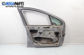 Door for Peugeot 307 Hatchback (08.2000 - 12.2012), 5 doors, hatchback, position: front - left