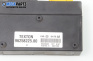 Anti theft alarm lock for Citroen Xsara Break (10.1997 - 03.2010), № 96258225.80