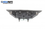 Afișaj pentru indicarea ceasului for Mitsubishi Galant VI Sedan (09.1996 - 10.2004), № MR216461