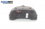 Instrument cluster for Fiat Punto Hatchback II (09.1999 - 07.2012) 1.9 DS 60 (188.031, .051, .231, .251), 60 hp