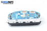 Instrument cluster for Mitsubishi Colt IV Hatchback (03.1992 - 04.1996) 1.6 GLXi 16V (CA4A), 113 hp