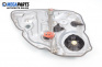 Меcanism geam electric for Fiat Croma Station Wagon (06.2005 - 08.2011), 5 uși, combi, position: dreaptă - spate