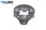 Airbag for Peugeot 206 Station Wagon (07.2002 - ...), 5 uși, combi, position: fața