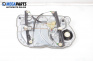 Меcanism geam electric for Volkswagen Polo Hatchback IV (10.2001 - 12.2005), 5 uși, hatchback, position: dreaptă - fața