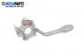 Verstellhebel scheibenwischer for Seat Ibiza II Hatchback (03.1993 - 05.2002), № 6K6 953 503B