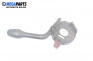 Verstellhebel leuchten for Seat Ibiza II Hatchback (03.1993 - 05.2002)