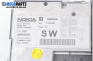 Modul GSM for Opel Vectra C Estate (10.2003 - 01.2009), № 13138267