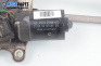 Motor ștergătoare parbriz for Opel Astra G Estate (02.1998 - 12.2009), combi, position: fața, № Bosch 0 390 241 141