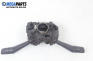 Manete lumini și ștergătoare for Peugeot Bipper Box (02.2008 - ...), № 0 265 005 557