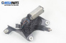 Motor ștergătoare parbriz for Opel Astra G Hatchback (02.1998 - 12.2009), hatchback, position: din spate, № 90 559 440