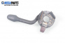 Manetă lumini for Seat Toledo I Hatchback (01.1991 - 10.1999)