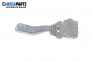 Manetă lumini for Opel Zafira A Minivan (04.1999 - 06.2005)