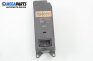 Window adjustment switch for Mitsubishi Colt V Hatchback (09.1995 - 09.2003), № MR194815