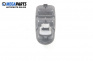 Mirror adjustment button for Seat Leon Hatchback I (11.1999 - 06.2006)