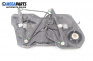 Motor des elektrischen fensterhebers for Seat Leon Hatchback I (11.1999 - 06.2006), 5 türen, hecktür, position: rechts, vorderseite