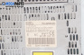 CD player for Citroen Xsara Picasso (09.1999 - 06.2012), № PU-2295A