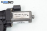 Motor macara geam for Fiat Stilo Hatchback (10.2001 - 11.2010), 3 uși, hatchback, position: stânga, № 50002601