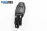 Audio control lever for Peugeot 407 Station Wagon (05.2004 - 12.2011)