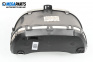 Bloc instrumente de bord for Fiat Punto Hatchback II (09.1999 - 07.2012) 1.2 16V 80 (188.233, .235, .253, .255, .333, .353, .639...), 80 hp