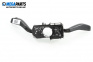 Wipers and lights levers for Seat Ibiza III Hatchback (02.2002 - 11.2009)