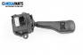 Verstellhebel scheibenwischer for BMW 3 Series E46 Sedan (02.1998 - 04.2005)