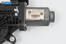 Motor macara geam for Skoda Fabia II Hatchback (12.2006 - 12.2014), 5 uși, hatchback, position: dreaptă - fața, № 6Q2.959.801.E