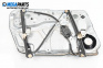 Antrieb el. fensterheber for Volkswagen Passat III Sedan B5 (08.1996 - 12.2001), 5 türen, sedan, position: rechts, vorderseite