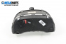 Instrument cluster for Fiat Punto Hatchback II (09.1999 - 07.2012) 1.2 60 (188.030, .050, .130, .150, .230, .250), 60 hp