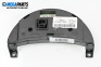 Display for Peugeot 807 Minivan (06.2002 - ...), № 503000170207