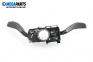 Wipers and lights levers for Volkswagen Polo Hatchback V (01.2005 - 12.2009)