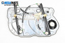 Power window mechanism for Volkswagen Polo Hatchback V (01.2005 - 12.2009), 5 doors, hatchback, position: front - right