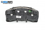 Bloc instrumente de bord for Fiat Stilo Hatchback (10.2001 - 11.2010) 1.4 16V, 95 hp