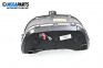 Instrument cluster for Fiat Punto Hatchback II (09.1999 - 07.2012) 1.2 16V 80 (188.233, .235, .253, .255, .333, .353, .639...), 80 hp