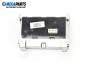 Anzeige for Nissan Murano I SUV (08.2003 - 09.2008)