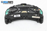 Bloc instrumente de bord for Opel Corsa C Hatchback (09.2000 - 12.2009) 1.2, 75 hp, № 24459513TR