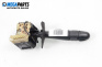 Wiper lever for Renault Megane Scenic (10.1996 - 12.2001)