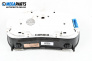 Bloc instrumente de bord for Volkswagen Polo Hatchback II (10.1994 - 10.1999) 60 1.4, 60 hp