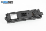 Bedienteil climatronic for BMW X5 Series E70 (02.2006 - 06.2013), № 9129014-01