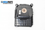 Subwoofer for BMW 1 Series E87 (11.2003 - 01.2013), № 18820010